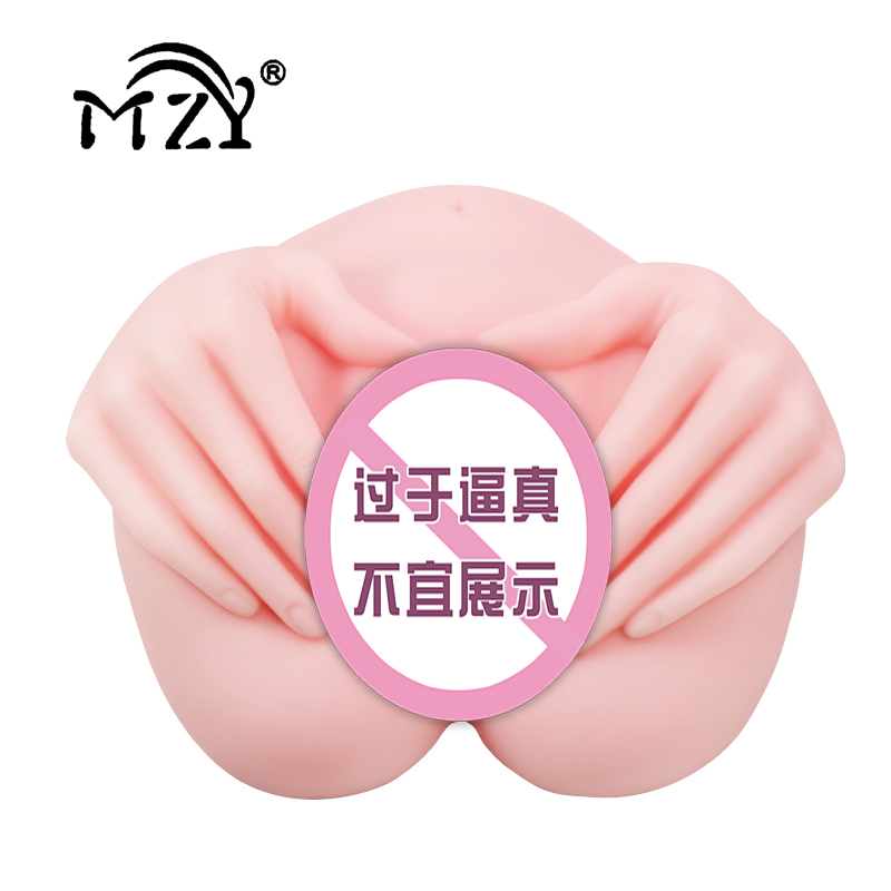 商品缩略图